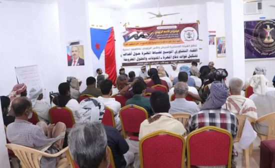 هيئة الجيش والأمن الجنوبي تطالب بتنفيذ اتفاق الرياض