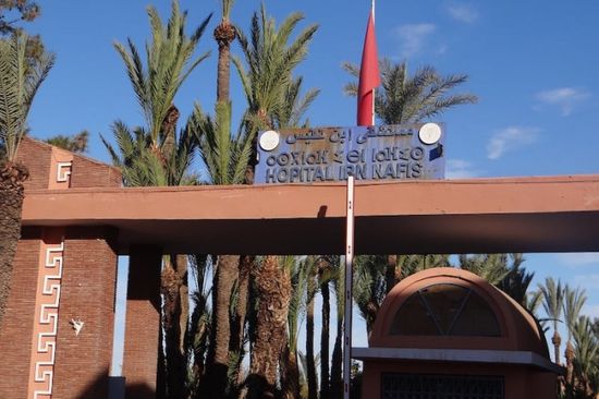 فرار أربعة جهاديين من سجن في موريتانيا