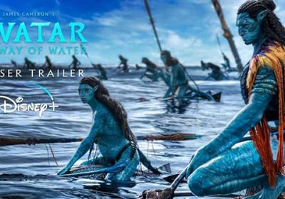 ارتفاع إيرادات فيلم Avatar: The Way of Water