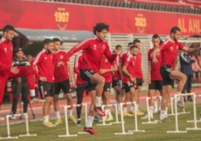 تدريبات صباحية للأهلي قبل التوجه إلى جنوب أفريقيا
