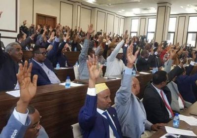 النواب الصومالي يصادق على قانون محاربة الإرهاب