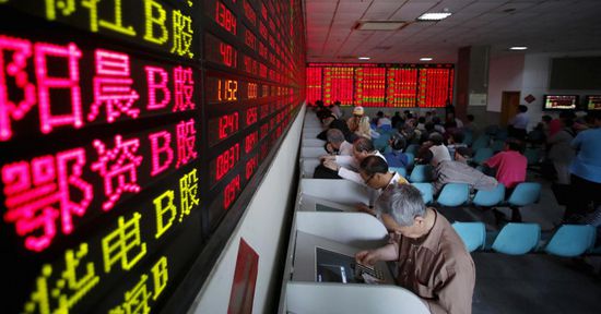هيئة تنظيمية مالية جديدة في الصين للرقابة على أسواقها