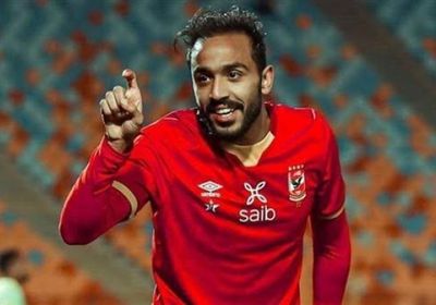 حقيقة إيقاف لاعب الأهلي المصري 8 مباريات