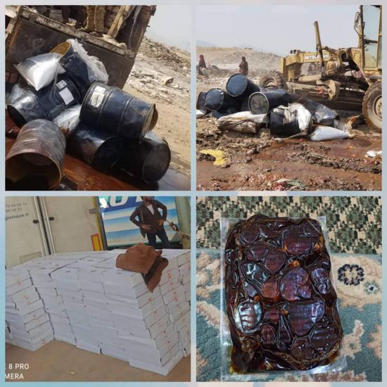 المواصفات تتلف عصائر مخالفة في عدن