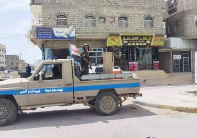 انتشار أمني في أنحاء عتق بأوامر من محافظ شبوة