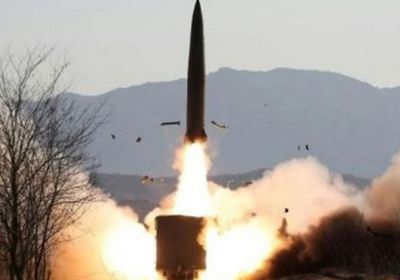 كوريا الشمالية تطلق صاروخا باليستيا باتجاه البحر