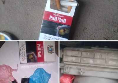 القبض على متعاطي مخدرات في نقطة رأس حويرة بحضرموت