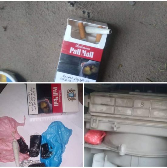 القبض على متعاطي مخدرات في نقطة رأس حويرة بحضرموت