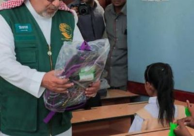 "سلمان للإغاثة" يعيد تأهيل 4 مدارس في حضرموت