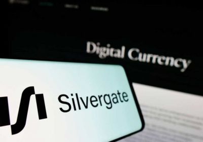 بنك يعلن إنهاء أعماله وتصفية أنشطته