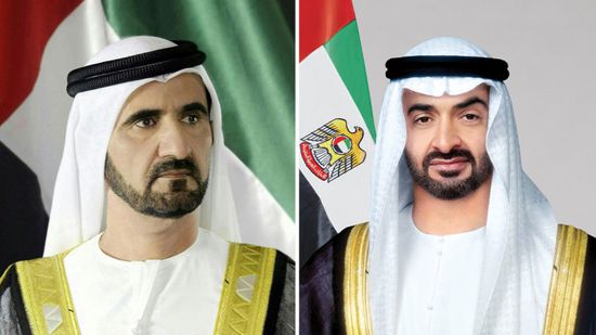 محمد بن زايد يعزي العاهل السعودي بوفاة الأميرة الجوهرة بنت عبدالعزيز