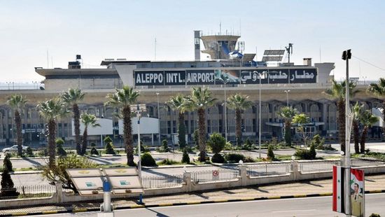 مطار حلب يعود للخدمة بعد ضربة إسرائيلية