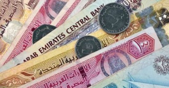 ثبات سعر الدرهم الإماراتي أمام الجنيه المصري بالبنوك