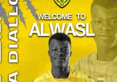 رسميًا.. الإيفواري أداما الان ديالو لاعبًا بالوصل الإماراتي