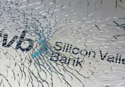 أمريكا تغلق مصرف "سيليكون فالي"