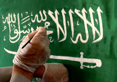 السعودية: وفاة خطاط الشهادتين صالح المنصوف   