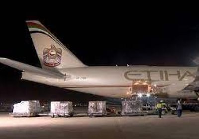 الإمارات ترسل طائرة مساعدات إغاثية جديدة لأوكرانيا