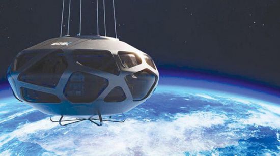 إسبانيا تطلق أول رحلة فضائية