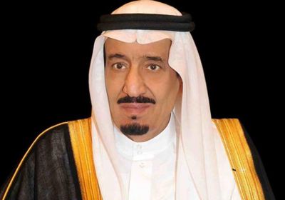 العاهل السعودي: الاحتفاء بيوم العلم يؤكد على الاعتزاز بهويتنا