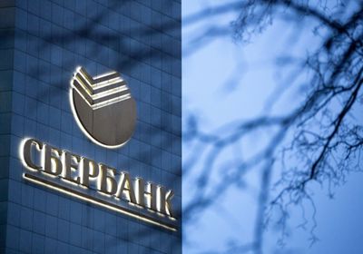 انهيار أرباح أكبر بنك روسي بسبب العقوبات الغربية
