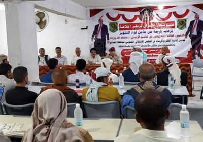 انتقالي الضالع يطلق مسابقة الرئيس عيدروس الأولى بتلاوة القرآن