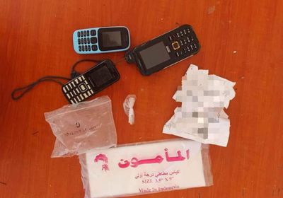 القبض على عشريني لحيازته مخدرات بالريدة وقصيعر