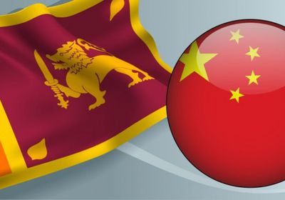 سريلانكا تنتظر موافقة صندوق النقد على قرض بـ1.6 مليار دولار