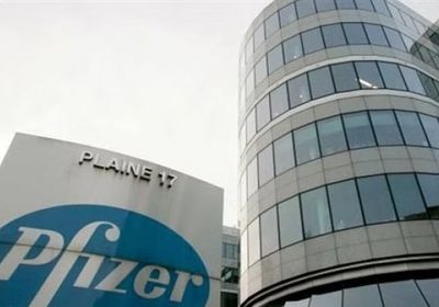 فايزر تشتري شركة سيجن  بـ 43 مليار دولار