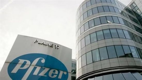 فايزر تشتري شركة سيجن  بـ 43 مليار دولار