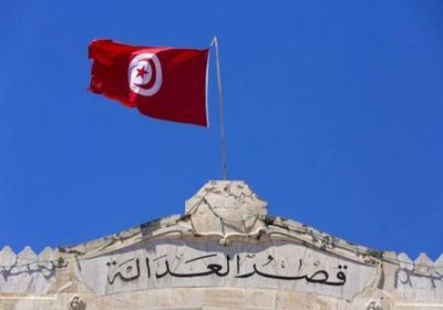 الإعدام لشخصين تورطا بهجوم على سفارة أمريكا بتونس