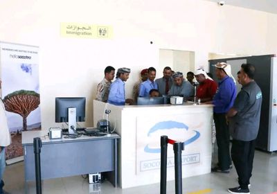 الثقلي يثمن دعم الإمارات بتطوير مطار سقطرى