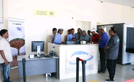 الثقلي يثمن دعم الإمارات بتطوير مطار سقطرى