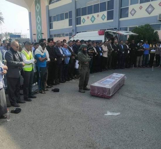 تشييع جثمان القاضي فهيم الحضرمي في عدن