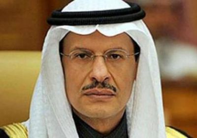 السعودية تؤكد عدم بيعها البترول لدول تفرض سقف أسعار