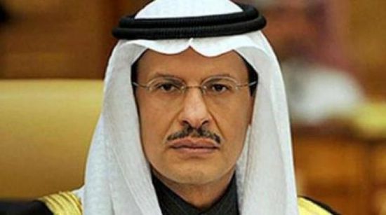 السعودية تؤكد عدم بيعها البترول لدول تفرض سقف أسعار