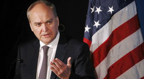 موسكو تعلق على حادث إسقاط المسيرة الأمريكية