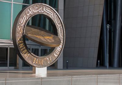 تراجع تمويل الواردات الكويتية بنسبة 20.5% في يناير 2023