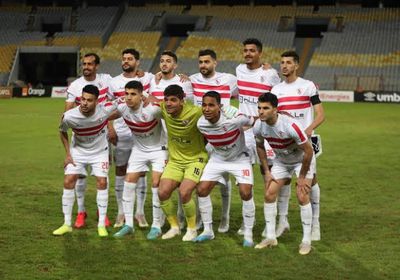 موعد مباراة الزمالك وشباب بلوزداد بدوري أبطال إفريقيا