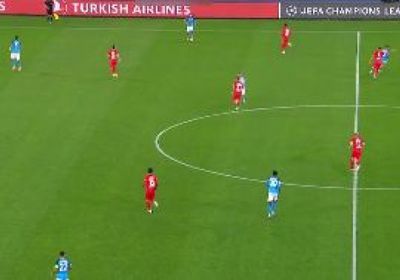 نتيجة مباراة نابولي وفرانكفورت بدوري أبطال أوروبا