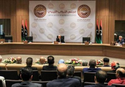 النواب الليبي يدعو لعقد جلسة لمناقشة قضايا مهمة