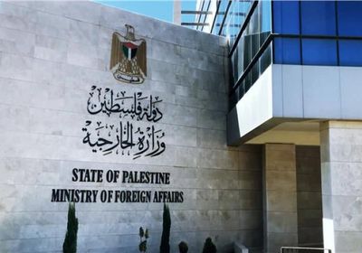 فلسطين تشيد بمواقف جنوب إفريقيا الداعمة لها