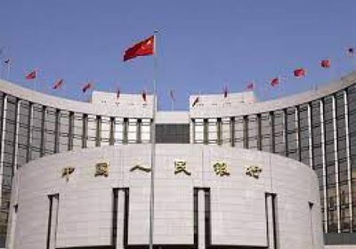 البنك المركزي الصيني يضخ 85 مليار دولار في السوق