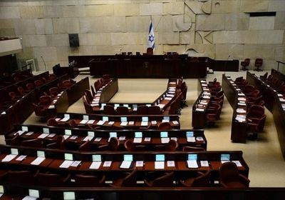 الحكومة الإسرائيلية تعارض تسوية هرتسوغ حول القضاء