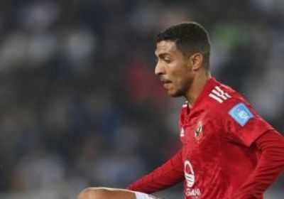 كولر يستقر على الدفع بتاو وشريف أمام القطن