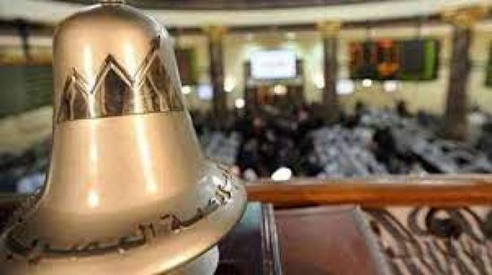 البورصة المصرية تستعيد زخمها وتربح 200 مليون جنيه