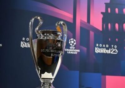 اليوم.. إقامة قرعة دور الثمانية بأبطال أوروبا