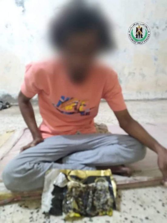 القبض على مروج مخدرات في زنجبار