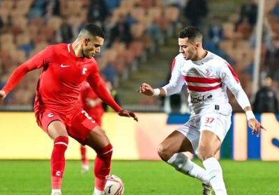 بلوزداد يقصي الزمالك من دوري أبطال أفريقيا