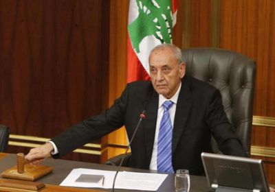 النواب اللبناني يبحث الوضع الاقتصادي والمالي
