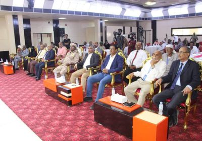 ورشة عمل حول أسس صياغة دستور الجنوب بحضرموت